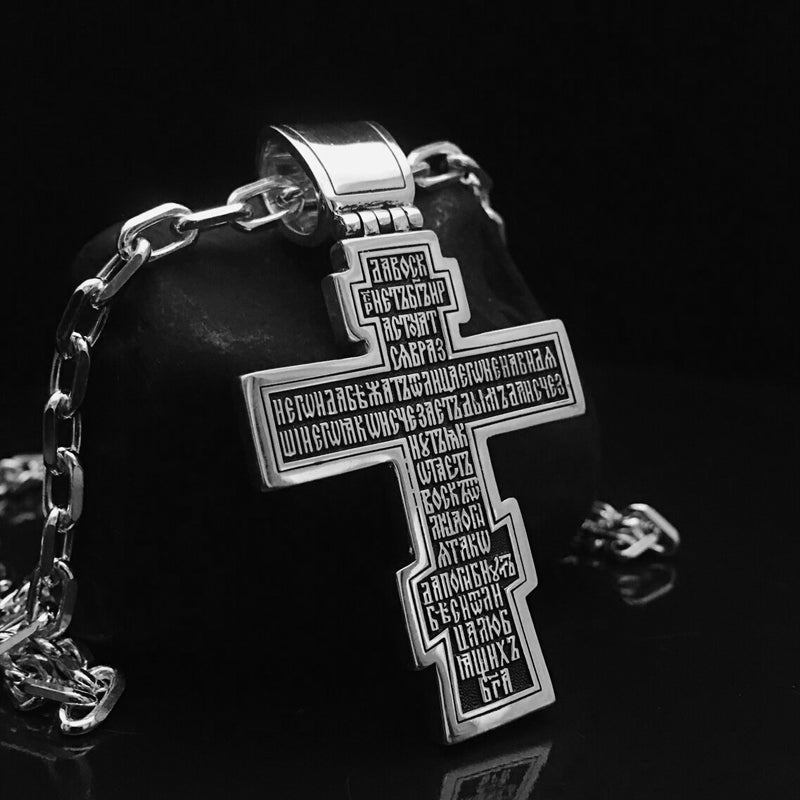 Jesus Crucifix Pendant